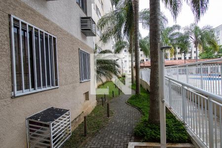 Apartamento à venda com 49m², 2 quartos e 1 vaga Apartamento à venda com 49m², 2 quartos e 1 vagaÁrea comum