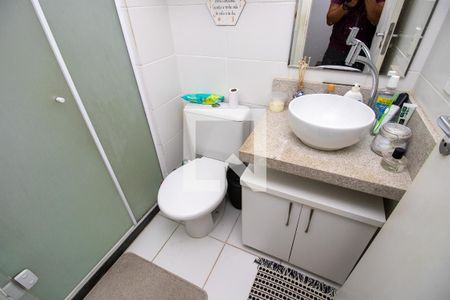Apartamento à venda com 49m², 2 quartos e 1 vaga Apartamento à venda com 49m², 2 quartos e 1 vagaBanheiro