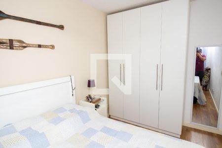 Apartamento à venda com 49m², 2 quartos e 1 vaga Apartamento à venda com 49m², 2 quartos e 1 vagaQuarto 2