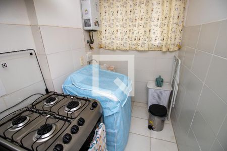 Apartamento à venda com 49m², 2 quartos e 1 vaga Apartamento à venda com 49m², 2 quartos e 1 vagaÁrea de Serviço