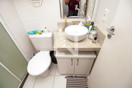 Apartamento à venda com 49m², 2 quartos e 1 vaga Apartamento à venda com 49m², 2 quartos e 1 vagaBanheiro