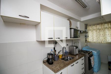 Apartamento à venda com 49m², 2 quartos e 1 vaga Apartamento à venda com 49m², 2 quartos e 1 vagaCozinha
