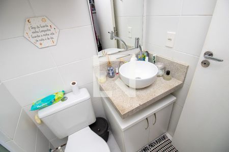 Apartamento à venda com 49m², 2 quartos e 1 vaga Apartamento à venda com 49m², 2 quartos e 1 vagaBanheiro