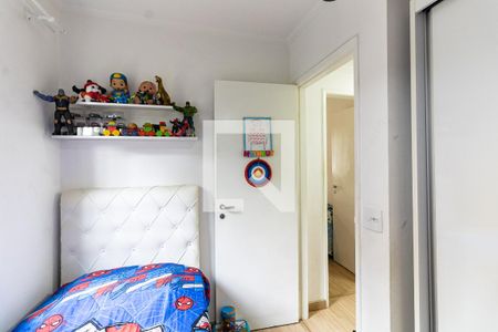 Apartamento à venda com 67m², 3 quartos e 1 vagaQuarto 3