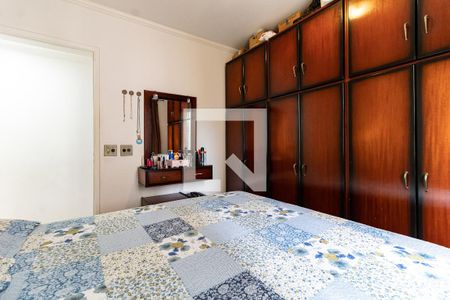 Apartamento à venda com 67m², 3 quartos e 1 vagaQuarto 1