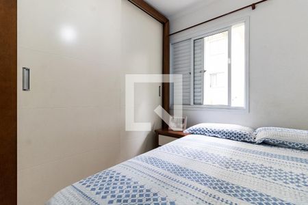 Apartamento à venda com 67m², 3 quartos e 1 vagaQuarto 2