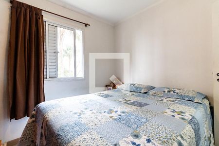 Apartamento à venda com 67m², 3 quartos e 1 vagaQuarto 1