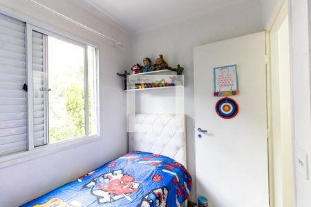 Apartamento à venda com 67m², 3 quartos e 1 vagaQuarto 3