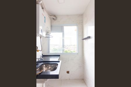 Apartamento à venda com 50m², 2 quartos e 1 vagaÁrea de Serviço 