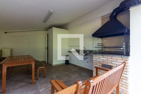 Apartamento à venda com 50m², 2 quartos e 1 vagaÁrea Comum 