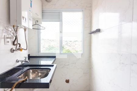 Apartamento à venda com 50m², 2 quartos e 1 vagaÁrea de Serviço 