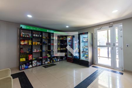 Apartamento à venda com 50m², 2 quartos e 1 vagaÁrea Comum 