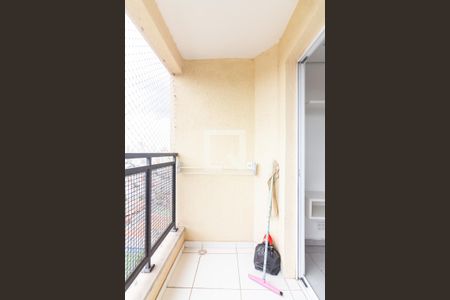 Apartamento à venda com 50m², 2 quartos e 1 vagaSacada