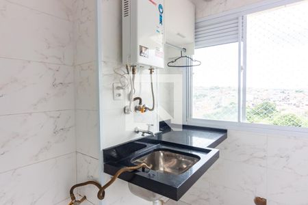 Apartamento à venda com 50m², 2 quartos e 1 vagaÁrea de Serviço 