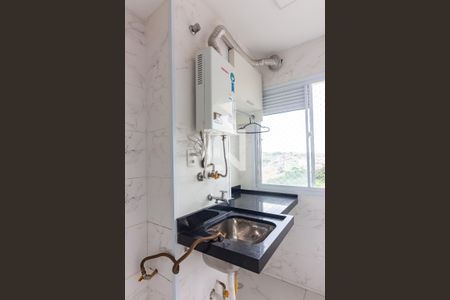 Apartamento à venda com 50m², 2 quartos e 1 vagaÁrea de Serviço 