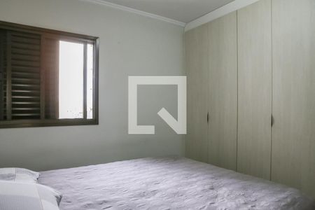 Apartamento à venda com 167m², 3 quartos e 3 vagasSuíte
