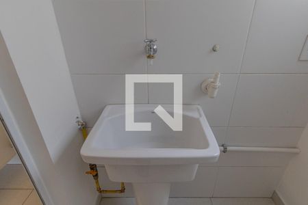 Apartamento para alugar com 94m², 2 quartos e 1 vagaÁrea de Serviço