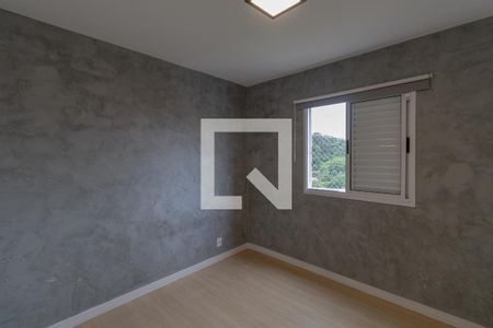 Apartamento para alugar com 94m², 2 quartos e 1 vagaQuarto 2
