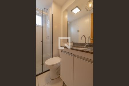 Apartamento para alugar com 94m², 2 quartos e 1 vagaBanheiro 