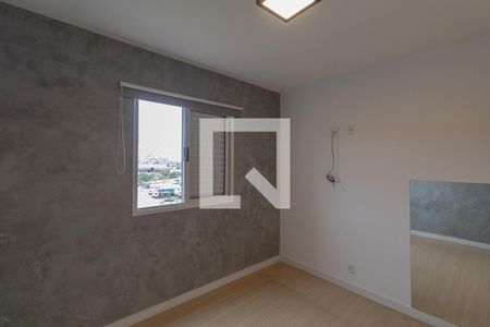 Apartamento para alugar com 94m², 2 quartos e 1 vagaQuarto 2