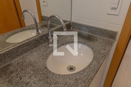 Apartamento para alugar com 94m², 2 quartos e 1 vagaBanheiro 