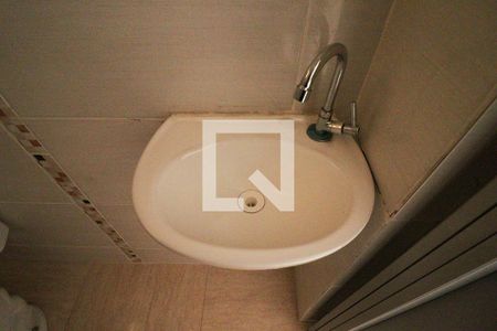 Apartamento para alugar com 40m², 1 quarto e sem vagaBanheiro