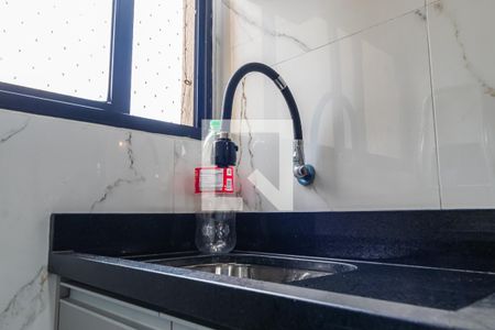 Apartamento para alugar com 59m², 2 quartos e 1 vagaÁrea de Serviço