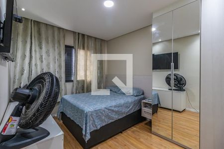 Apartamento para alugar com 59m², 2 quartos e 1 vagaQuarto 2