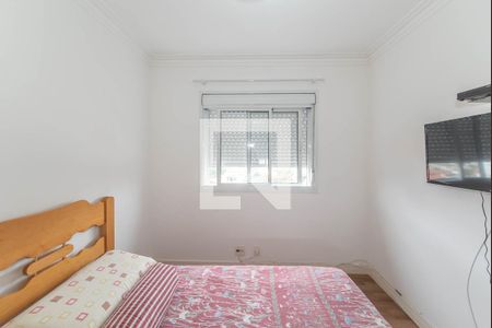 Apartamento à venda com 137m², 4 quartos e 2 vagasQuarto 2