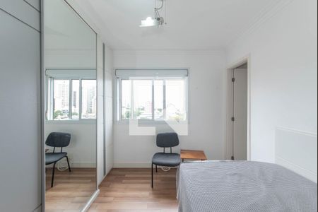 Apartamento à venda com 137m², 4 quartos e 2 vagasSuíte 2