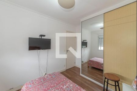 Apartamento à venda com 137m², 4 quartos e 2 vagasQuarto 2