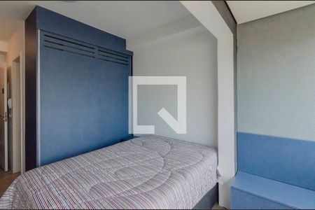 Sala/Quarto de kitnet/studio para alugar com 1 quarto, 25m² em Vila Mariana, São Paulo