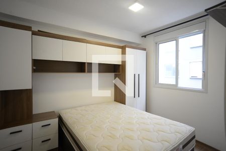 Quarto de apartamento para alugar com 1 quarto, 24m² em Mooca, São Paulo