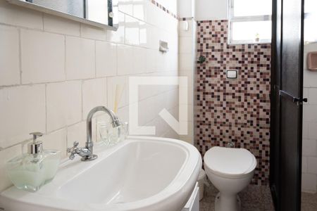 Apartamento para alugar com 100m², 2 quartos e sem vaga Apartamento para alugar com 100m², 2 quartos e sem vagaBanheiro