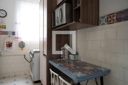 Apartamento para alugar com 100m², 2 quartos e sem vaga Apartamento para alugar com 100m², 2 quartos e sem vagaCozinha
