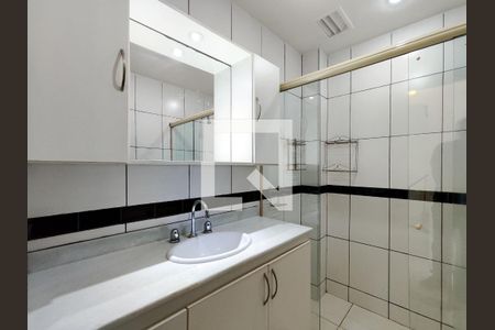 Apartamento à venda com 137m², 2 quartos e 1 vagaBanheiro 