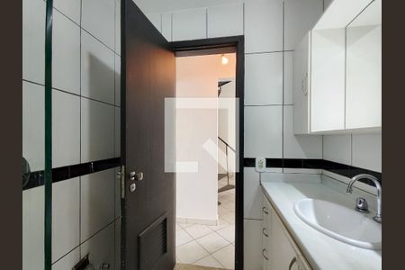 Apartamento à venda com 137m², 2 quartos e 1 vagaBanheiro 
