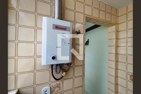 Apartamento à venda com 137m², 2 quartos e 1 vagaÁrea de Serviço