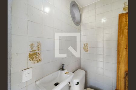 Apartamento à venda com 137m², 2 quartos e 1 vagaBanheiro de serviço