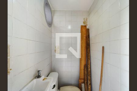 Apartamento à venda com 137m², 2 quartos e 1 vagaBanheiro de serviço