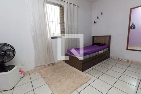 Casa para alugar com 90m², 2 quartos e 3 vagas Casa para alugar com 90m², 2 quartos e 3 vagasQuarto 2