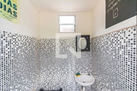 Apartamento à venda com 90m², 1 quarto e 1 vagaLavabo da Cobertura