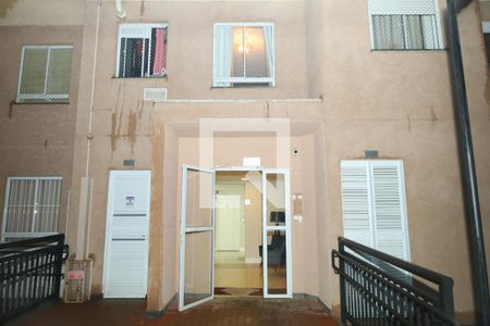 Apartamento à venda com 42m², 2 quartos e 1 vagaÁrea comum - Entrada do prédio