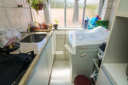 Apartamento à venda com 59m², 2 quartos e sem vagaCozinha e Área de Serviço