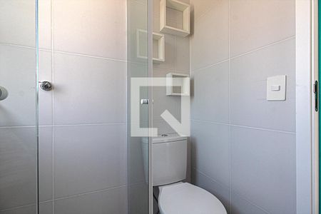 Apartamento à venda com 33m², 1 quarto e sem vagaBanheiro Social