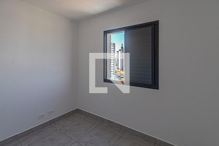 Apartamento à venda com 33m², 1 quarto e sem vagaQuarto