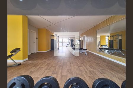 Apartamento para alugar com 41m², 1 quarto e 1 vagaAcademia