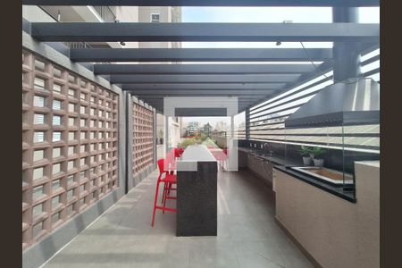 Apartamento para alugar com 41m², 1 quarto e 1 vagaÁrea comum - Churrasqueira