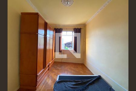 Apartamento à venda com 87m², 2 quartos e sem vaga Apartamento à venda com 87m², 2 quartos e sem vagaQuarto 1