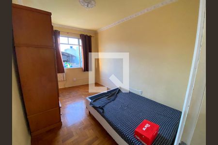 Apartamento à venda com 87m², 2 quartos e sem vaga Apartamento à venda com 87m², 2 quartos e sem vagaQuarto 1